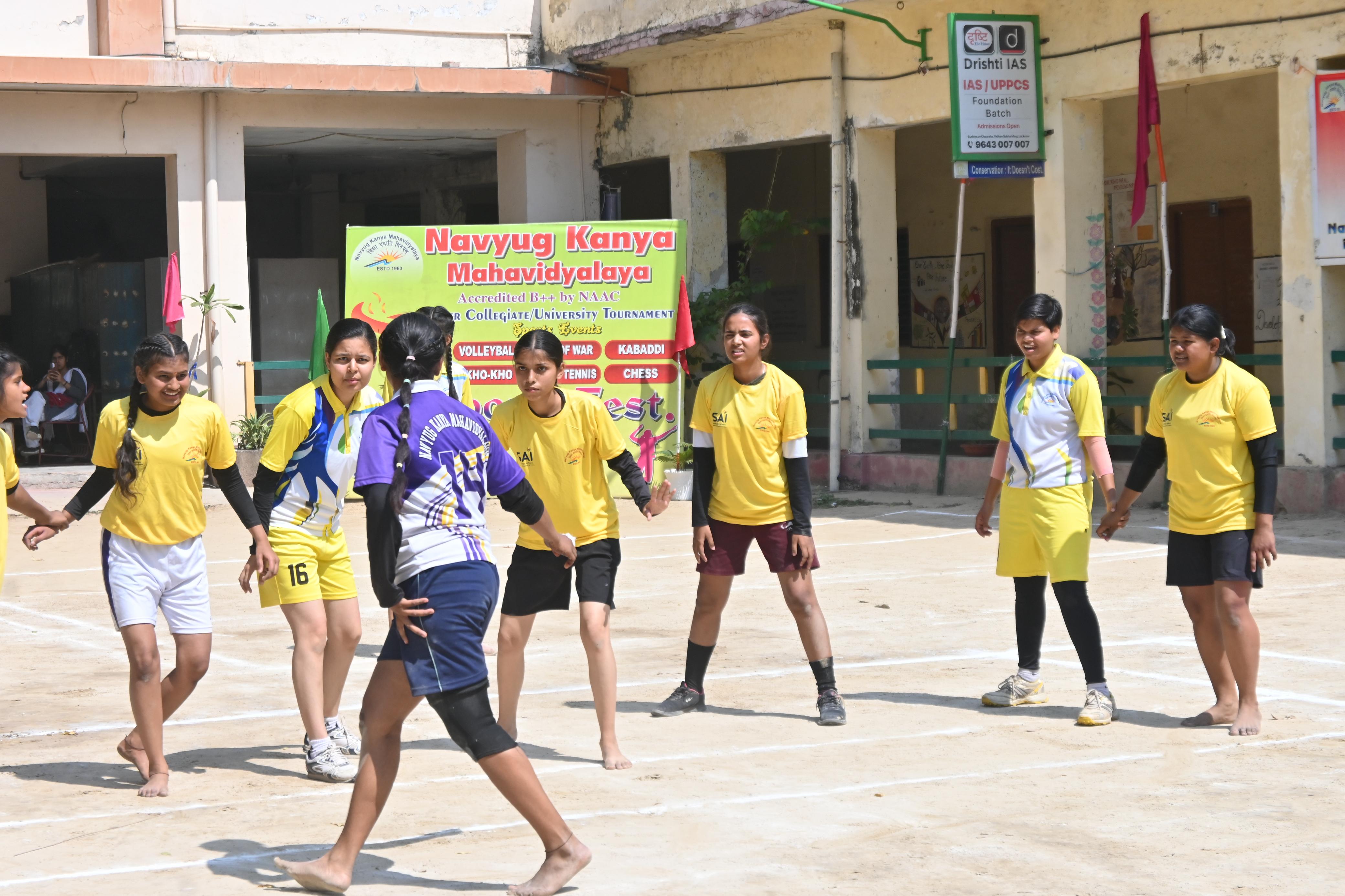 YUWA KHEL MAHOTSAV 1.0
