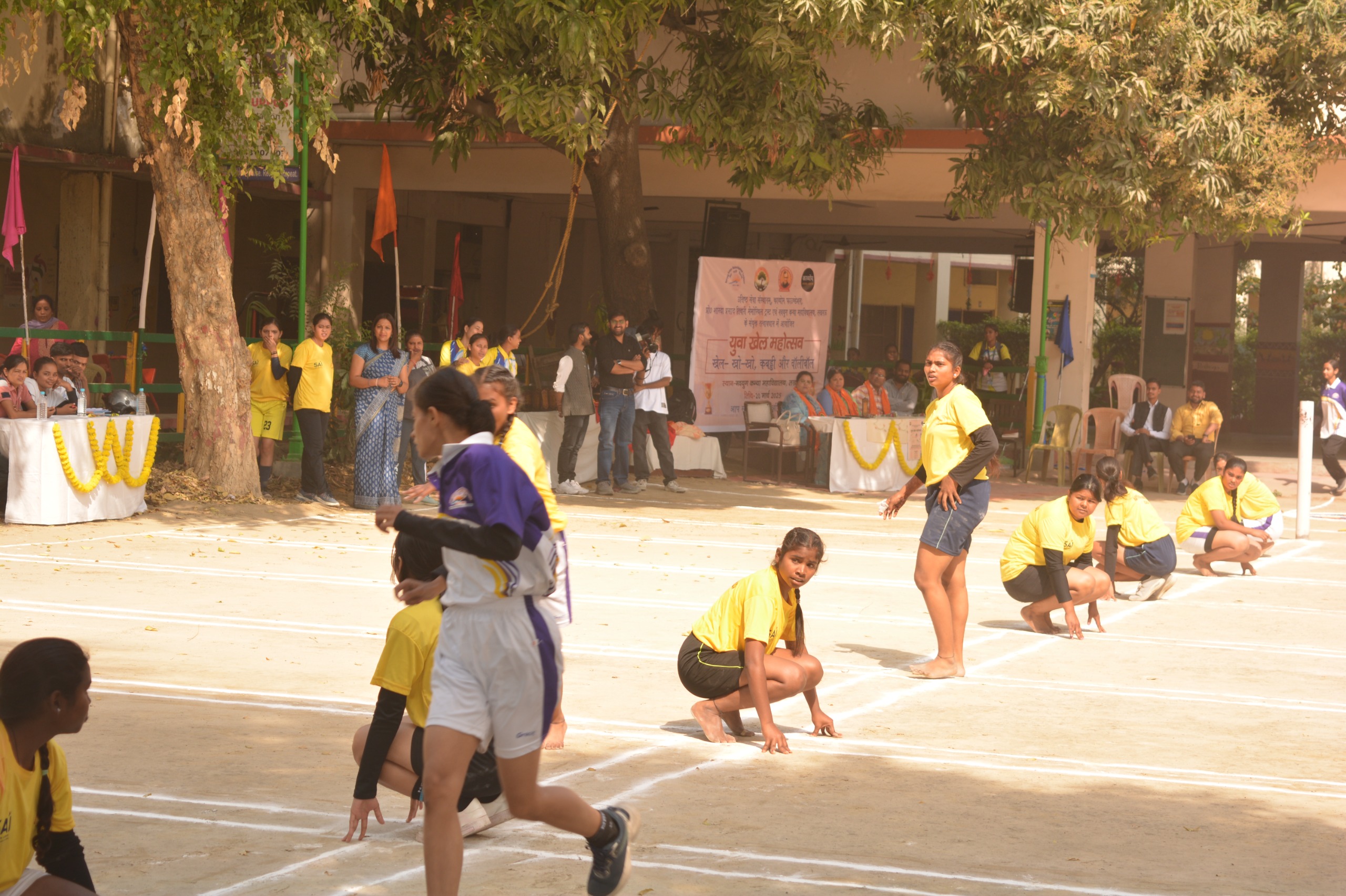 YUWA KHEL MAHOTSAV 1.0